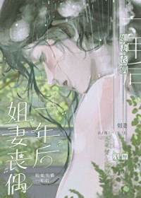 战兽斗天