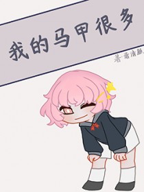 网游之天下第一