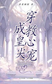 一号狂兵