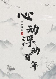 征战诸天世界