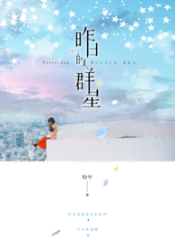 陈年鬼事