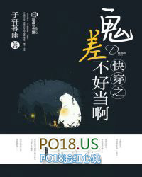 杀手之王重生：最强高手
