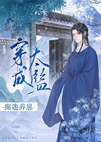 绝世狂妃，冷情王爷请接招