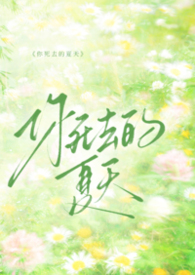 重生之一品郡王妃