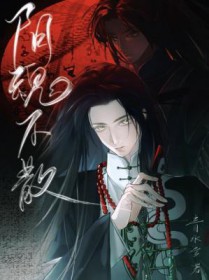 从岛主到国王