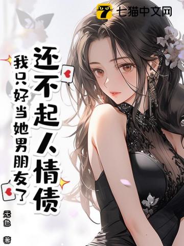 超级杀手在都市