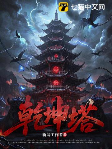扇公子