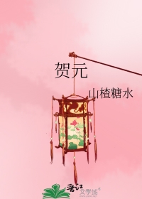 偷天弓