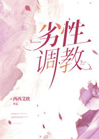 换日箭