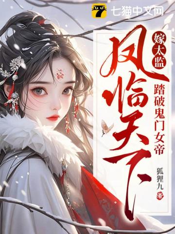 芙蓉花落(舞阳系列)