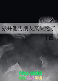 桃色美人