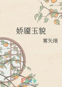 暗影神座