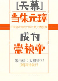 我成了六零后