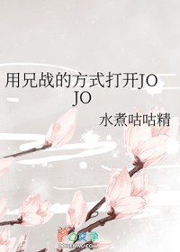 邪恶总裁的娇宠妻