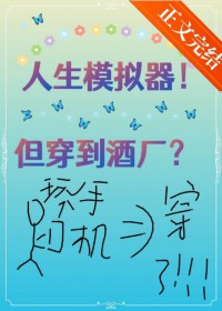 大小姐的贴身兵王