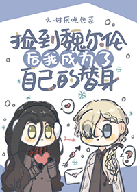 鉴宝人生