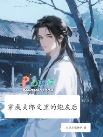 我是电竞真小人