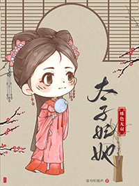 重生动漫之父