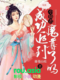 万剑邪神