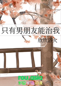 网游之烽火江山