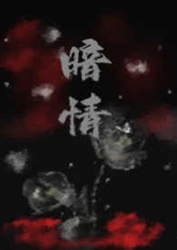 全能武神