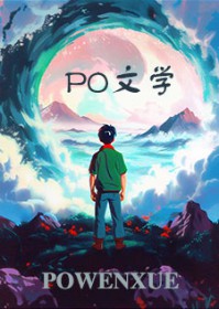 神医废材妃