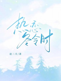 超极品狂少