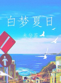 超级指环王