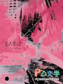 超级黄金指