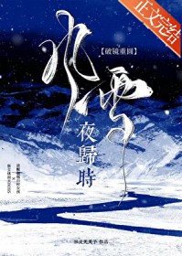 魔能科技时代