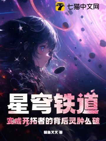 盛唐剑圣