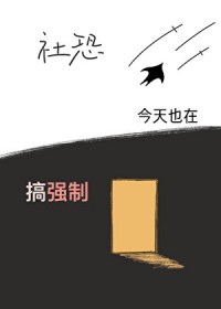 绝品花香