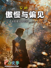 我就在这里，等风也等你