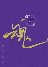 刀剑神皇