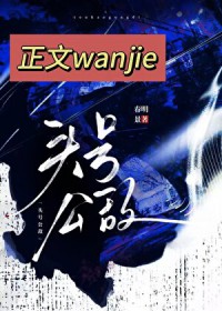 吕布有扇穿越门