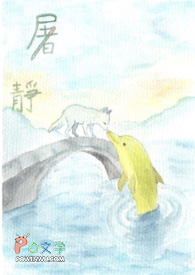 三国之大秦复辟