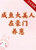 杂家宗师