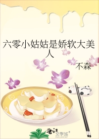 回到明朝当王爷
