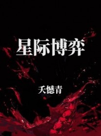 屠龙刀