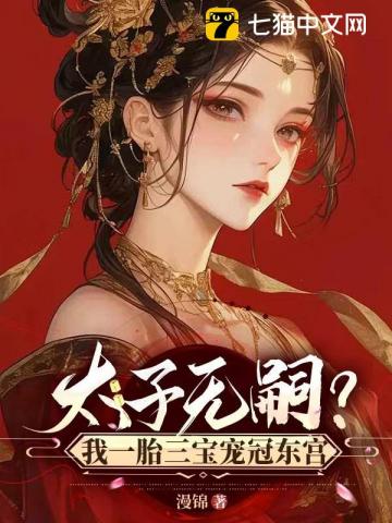 魔域