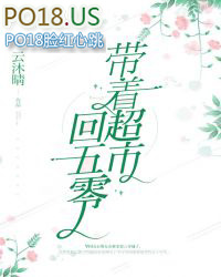 玄武天下