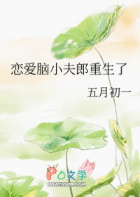 封神天子
