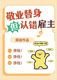 铸剑江湖