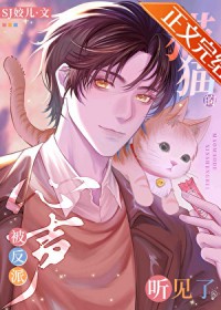 玄兵破魔