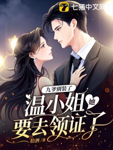 无双七绝