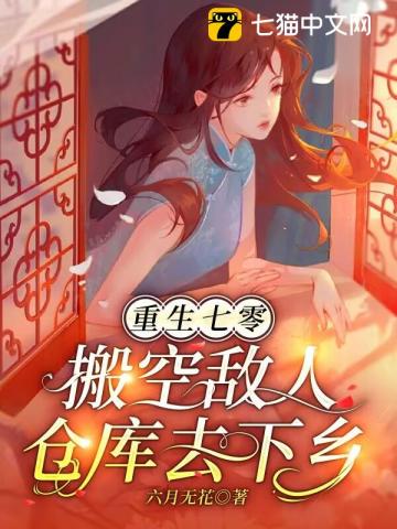 武圣门
