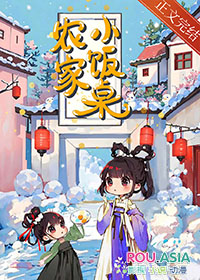 仙宫