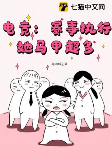荒原闲农