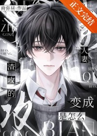 乡间轻曲