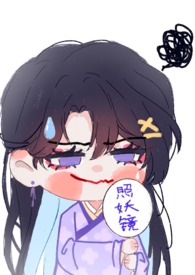 带着空间重生八零了